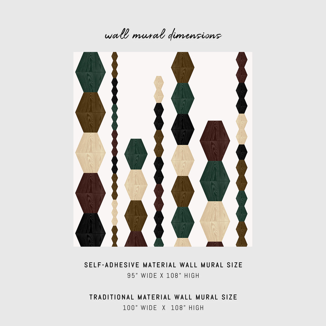 Colorful Infinity Wall Mural